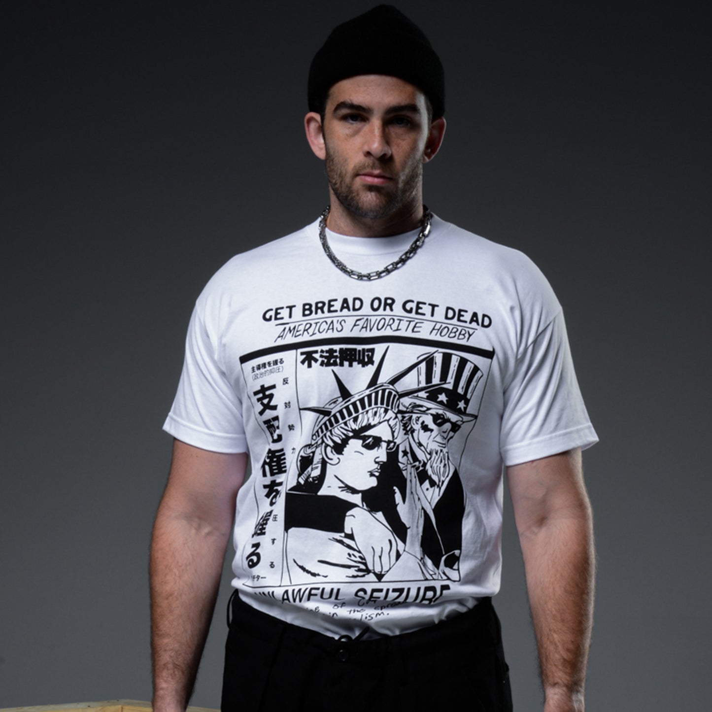 We're Doin' a Coup Tee