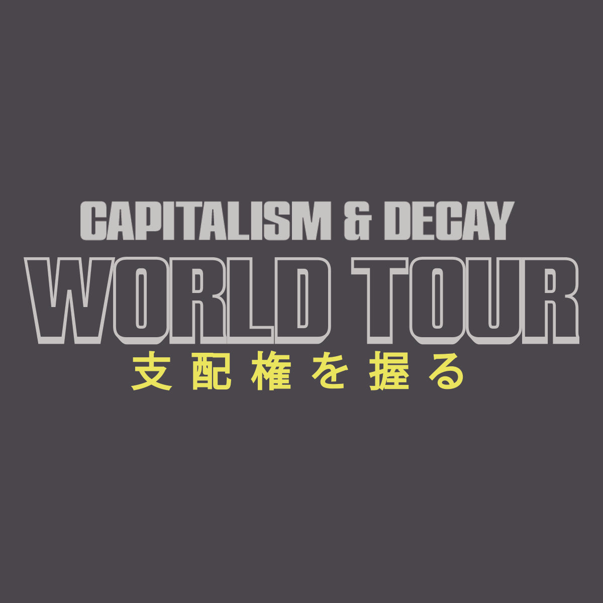 LIBERTY TOUR TEE